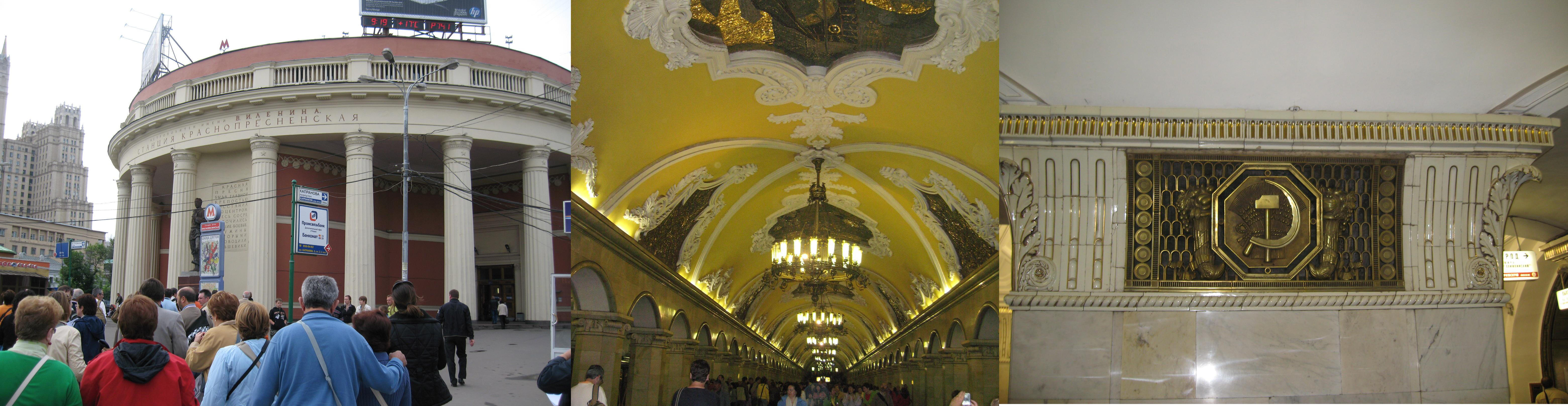 Entrada a la estación del Metro y detalles en el interior