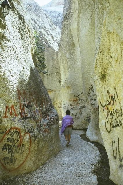 17-11d-Maaloula