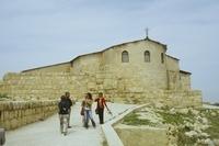 Monte Nebo