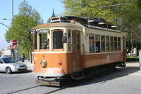 Oporto